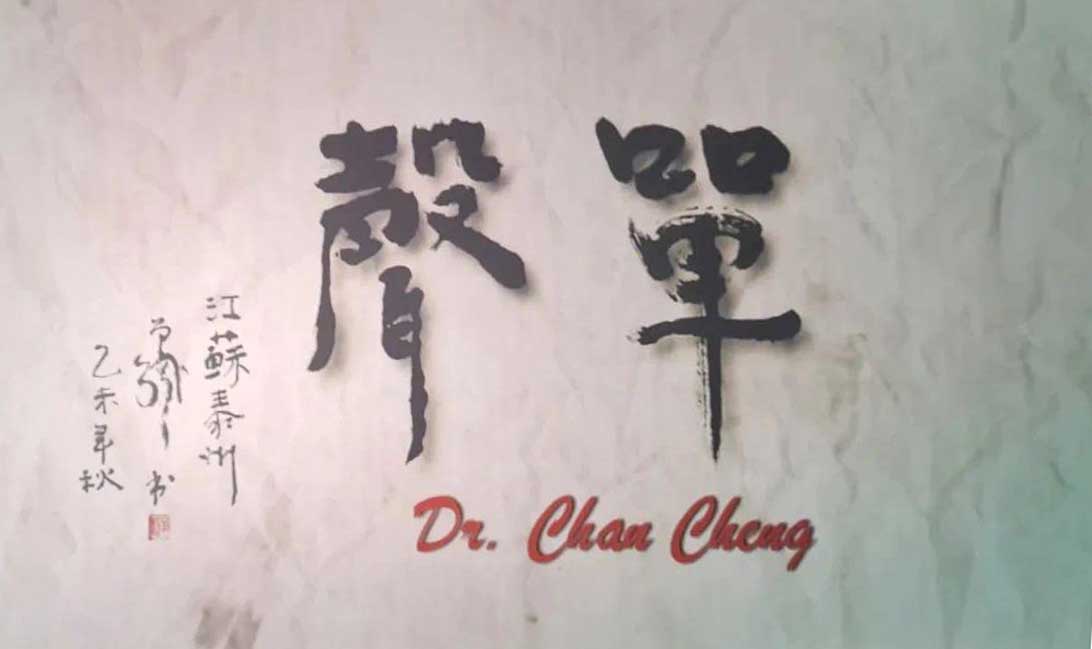 厚植愛國主義情懷，筑牢新時代愛國統(tǒng)一戰(zhàn)線——屯溪區(qū)國投集團黨委組織觀看愛國主義題材電影《單聲》