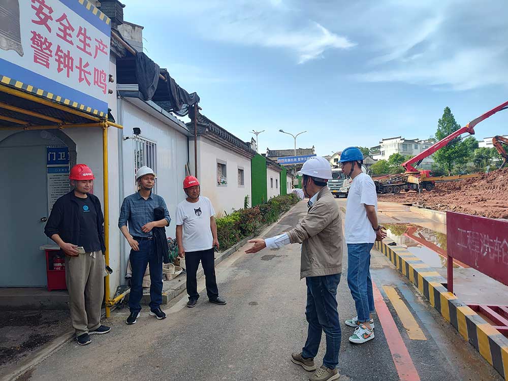 筑牢安全防線，強化質(zhì)量管理——城建投公司對各在建項目開展安全質(zhì)量專項檢查